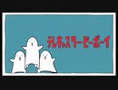【声優アーティスト目指して頑張ってます!☺︎】テレキャスタービーボーイ 歌ってみた【ゆうきひなた】
