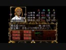 俺の屍を越えてゆけを昂実況９５