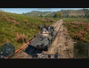 LAV-AD