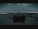 【ELDEN RING】気ままにエルデンリング_#20