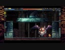 ラムラーナ２リベンジ #080
