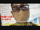 【コメント有】ニンポー 2022年03月13日12時00分 彼女待ち【ニコ生録画】