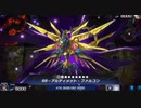 迫真レジスタンス部　反逆の裏技.hentai hushinsya