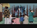 【鬼滅のMMD】Self Decision【竈門炭治郎中心】