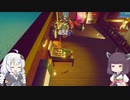 あかりときりたんの楽しい雲シミュ レインパレード イタズラ雲の冒険 ! その15