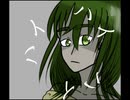 ひとりぼっち【ナイトスカイ❀よもぎ】