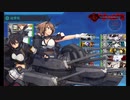 【艦これ】五月雨と往く「発令！『捷三号作戦警戒』」甲E5-3