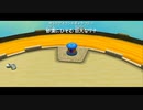 マリオギャラクシーを餅実況４１