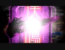 【三国志大戦6】駄君主がケニアで遊ぶそうです1737