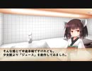 【漫画飯再現料理祭2022遅刻組】「少女鮫」より「ジュース」