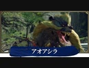 【VOICEVOX実況】のんびり（縛りあり）狩り日和【MHRise】part 05