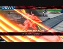 【EXVS2XB】カバカーリー＆ガーベラ視点SEASON6-2
