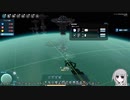 【Dyson Sphere Program】ダイソンスフィアを作る-part9【ゆっくり実況】