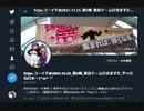 【オールX目指して】齢37のオッサンスピナーがガチマッチする、ただそれだけの動画【開幕宣言】