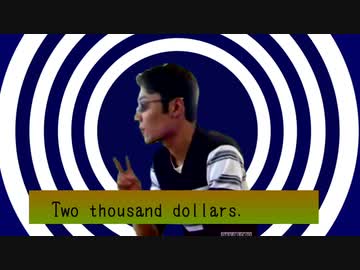 p.h./二千ドル男