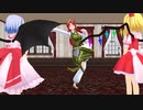 【MMD】美鈴、ストレスのあまりにゲッダンする