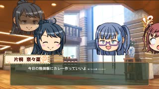 動画で振り返るときドルダイアリー　2022/03/07～03/11