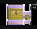 【初見実況】色々とおかしなポケモン旅　【21日目】