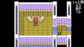 【初見実況】色々とおかしなポケモン旅　【21日目】