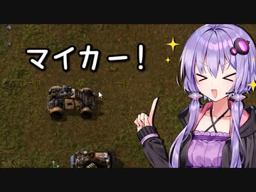 【Factorio】結月ゆかりの工場経営 #5【VOICEROID実況】