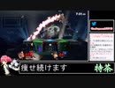 2022年03月10日【スマブラSP】戦闘力1000万超の勝率8割デデデVIP【放送アーカイブ】