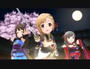 【デレステMV】「義勇忍侠花吹雪」(相葉夕美 限定SSR)【1080p60/4K HDR】