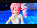 【重音テト】【MMD】Tda式ドレス重音テトで「心做し」【1080p】【カバーver】【動画：nairin／投稿：老喬】