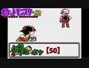 ポケモンに無知な男が【ポケットモンスター金】実況プレイ【50】