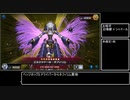 自分から(異世界に)入っていくのか...(困惑).mp5