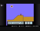 スーパーマリオブラザーズ3の太陽の弱点
