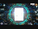 【#遊戯王マスターデュエル】時械神エクゾｖｓＤ（ディフォーマー）