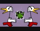 Goblins from Mars - UberDanger's Dream