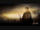 بان الطريق Nasheed ナシード