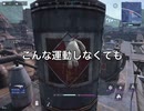 FF7FSで燃焼系アミノ式パロディ
