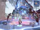 FF7FSで燃焼系アミノ式パロディ