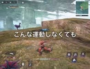 FF7FSで燃焼系アミノ式パロディ