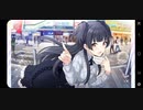 【実況】［ザ・冬優子イズム］黛冬優子のトゥルーエンド見るだけ