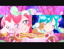 キュアプレシャス・キュアスパイシー 変身シーン同時再生「デリシャスパーティ♡プリキュア」 / Precious・Spicy transforms「Delicious Party♡Precure」