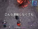 FF7FSで燃焼系アミノ式パロディ