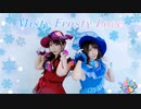 【YumeLive!】Misty Frosty Love【踊ってみた】