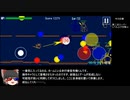 【RTA】Traffic Knight たぶん1時間45分13秒くらい Part1/2【参考記録】