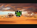 Goblins from Mars - Survival (Original Mix) (1)