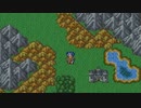 【DQ6】ドラクエ6実況プレイ6