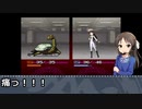 M@jin Tensei ~SPIRAL  CINDERELLA~＃２