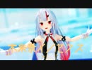 【MMDホロライブ】百鬼あやめ『未来景イノセンス』