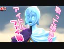 【実況】ゼルダの伝説 スカイウォードソード【初見】part31