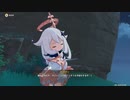 原神　初見プレイ２　その74