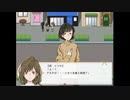 【実況】ミライカガミ【＃2】深まる謎…主人公が犯人？