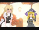 家の呪いから逃れたいまりな.endA