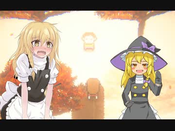 家の呪いから逃れたいまりな.endA